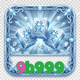 9b999